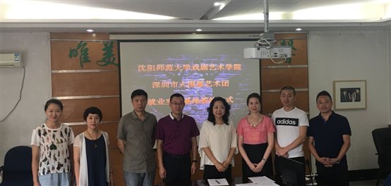 C:UsersAdministratorDocumentsTencent Filesý855505FileRecvMobileFileIMG_8388(20170705-160141).jpg