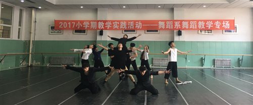 C:UsersAdministratorDocumentsTencent Filesý855505FileRecvMobileFileIMG_8464(20170705-155505).jpg