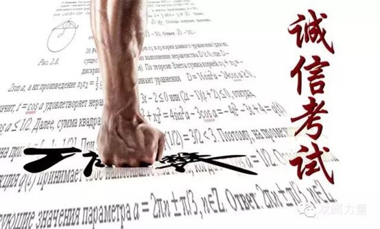 3E3E851F2ADC4ED7E2CEF20423A4B034