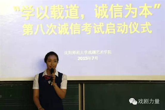 B585280376A41AEFD9AF3FCF7CF9569F